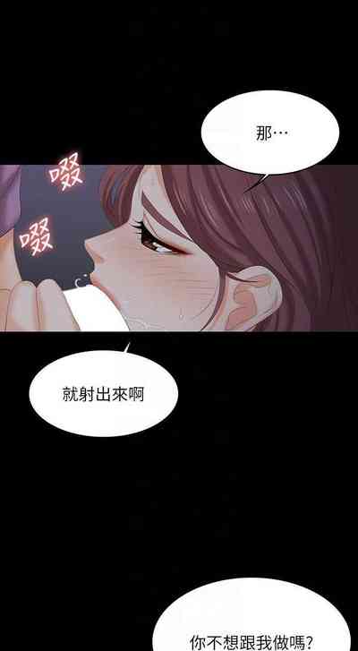 第152頁圖