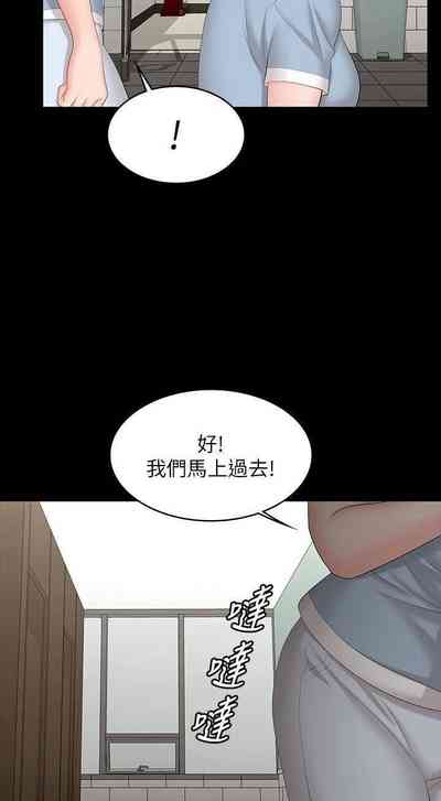第172頁圖