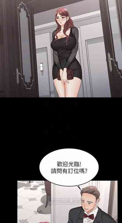 第176頁圖