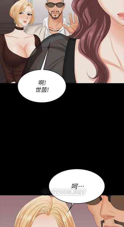 第184頁圖