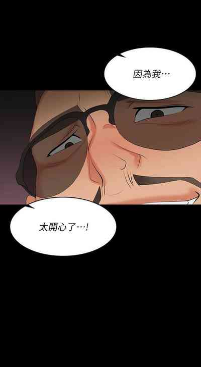 第208頁圖