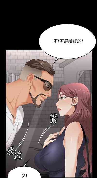 第32頁圖