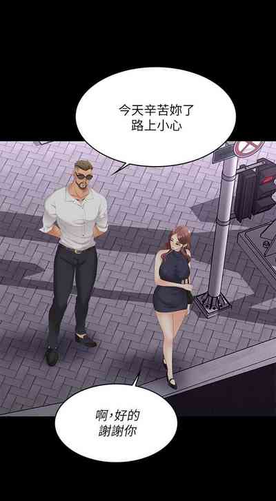 第36頁圖
