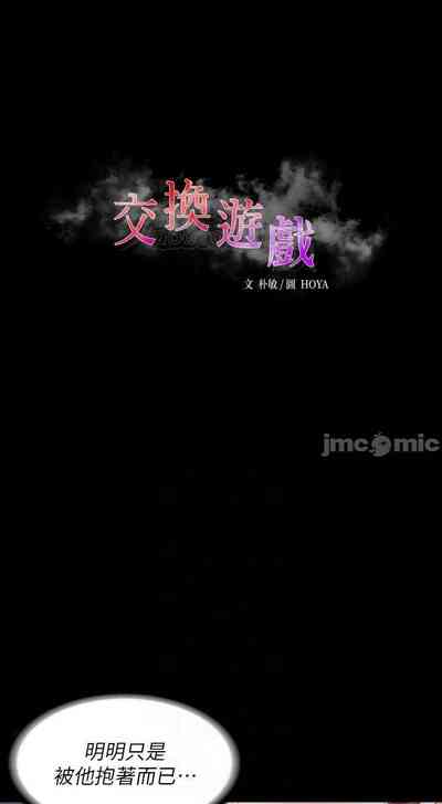 第40頁圖