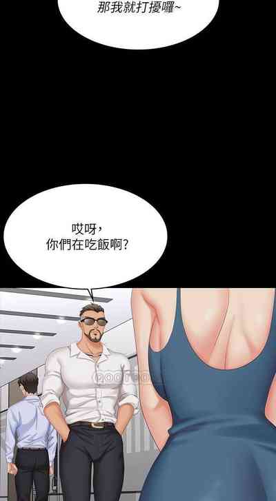 第48頁圖