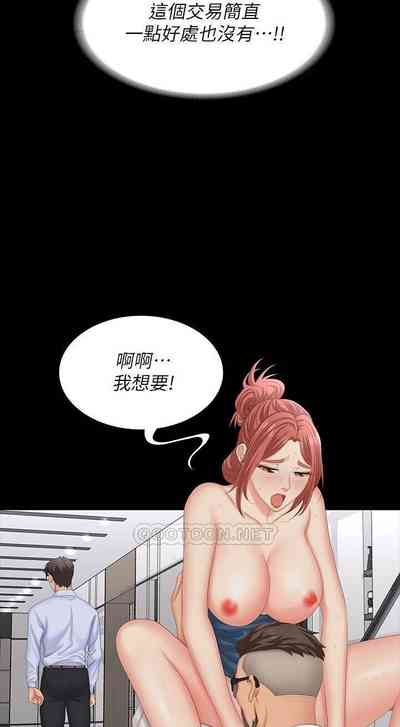 第52頁圖