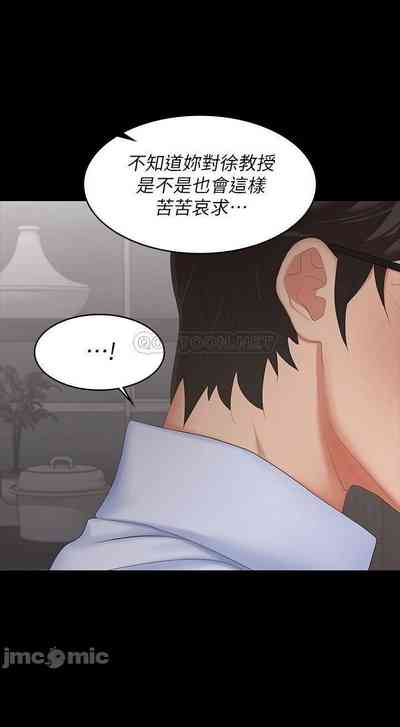 第56頁圖