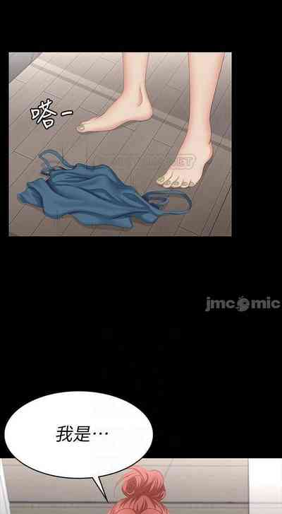 第64頁圖