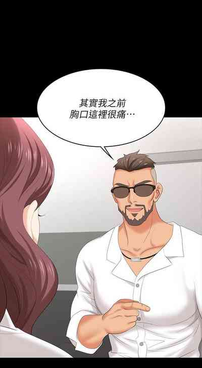 第84頁圖