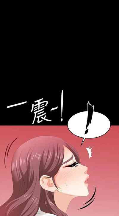 第88頁圖