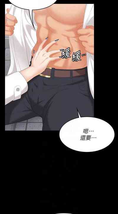 第92頁圖