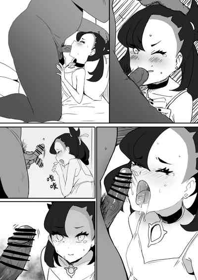 第8頁圖