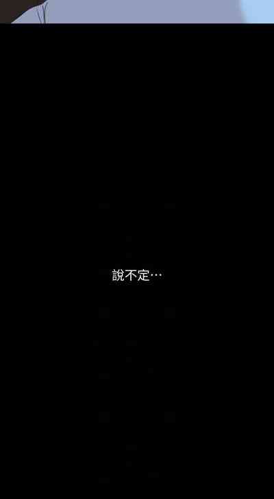 第136页图