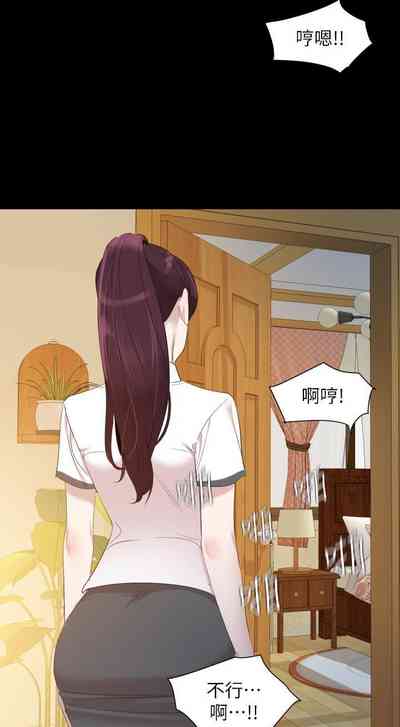 第152页图