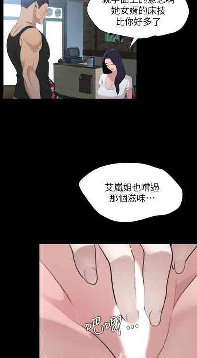 第156页图