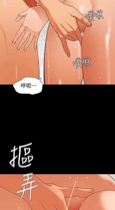 第228页图