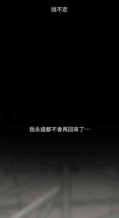 第272页图