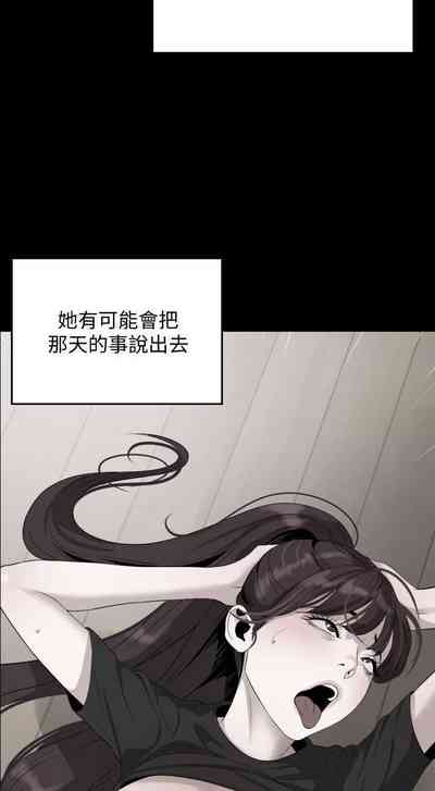 第276页图