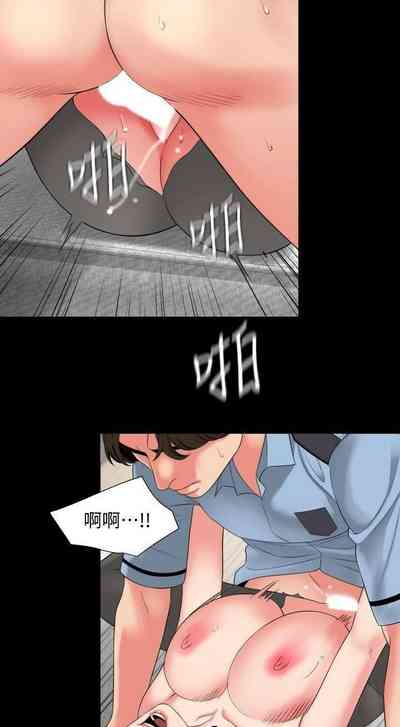 第296页图