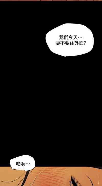 第340页图