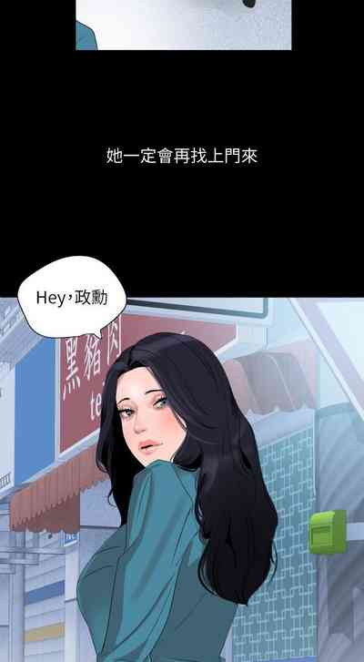 第56页图