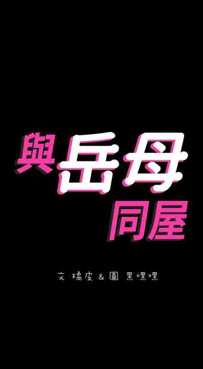 第84页图