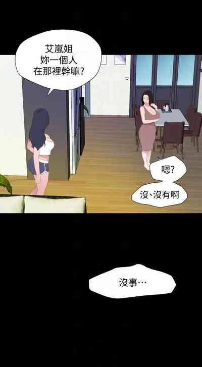 第92页图