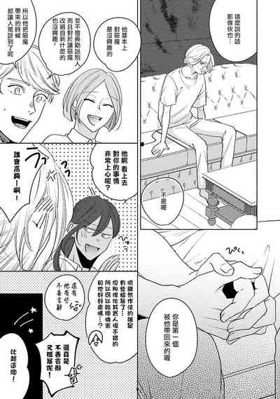 第48页图