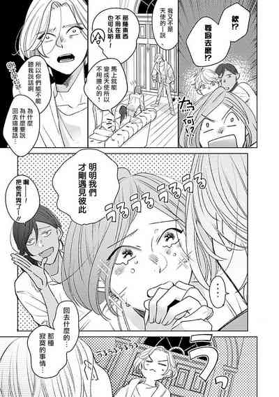 第52页图