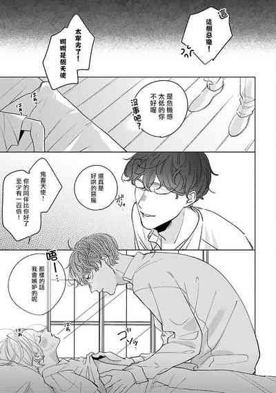 第60页图