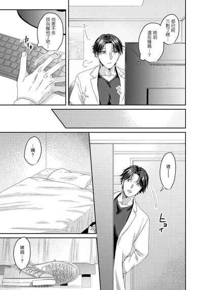 第24頁圖