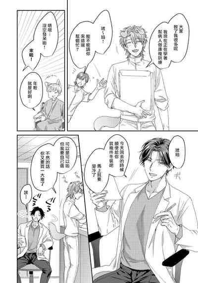 第56頁圖
