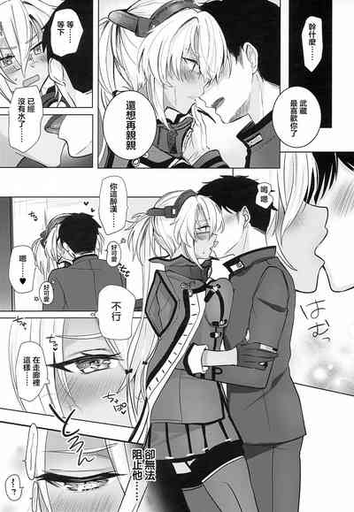 第12頁圖
