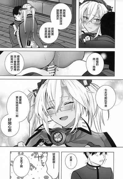 第28頁圖