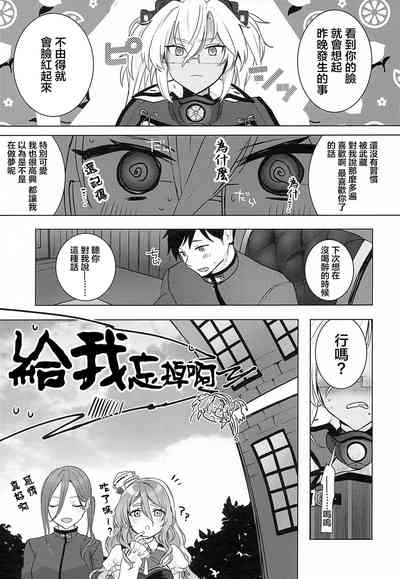 第52頁圖