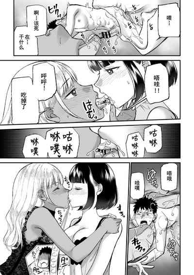 第24頁圖