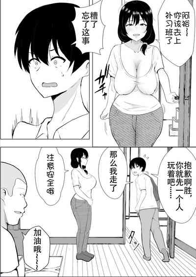 第16頁圖