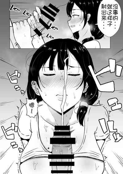 第24頁圖
