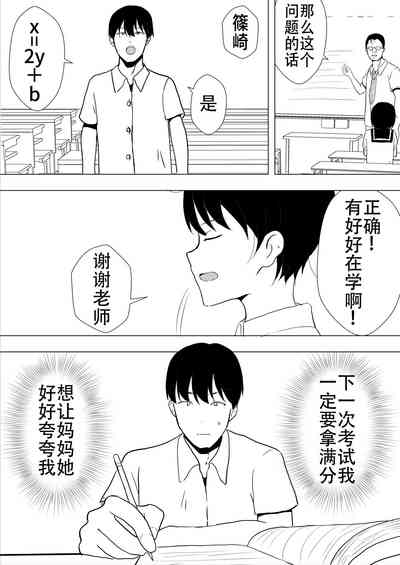 第28頁圖