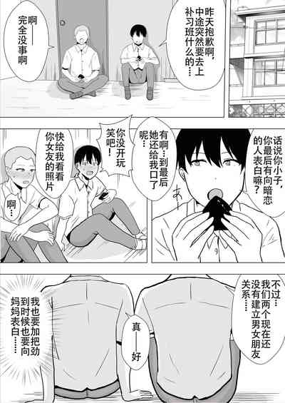 第40頁圖