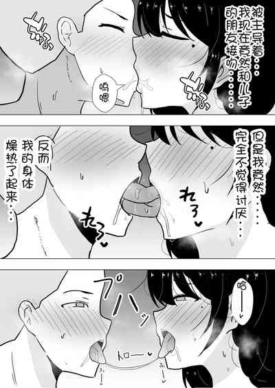 第44頁圖