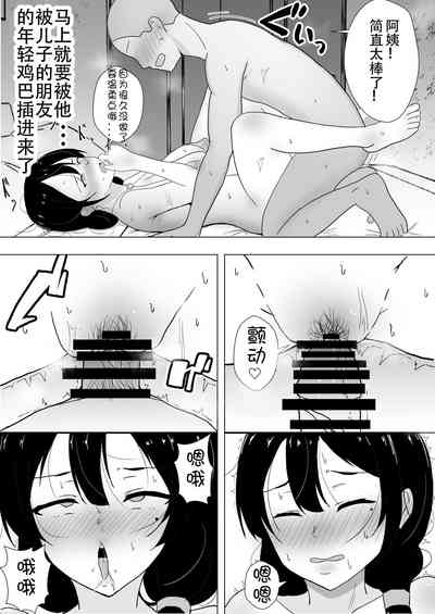 第48頁圖