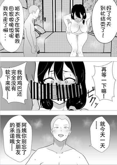 第56頁圖