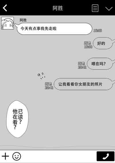 第60頁圖