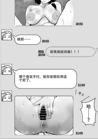 第64頁圖