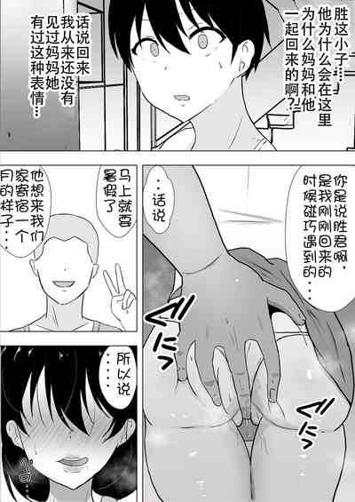 第80頁圖