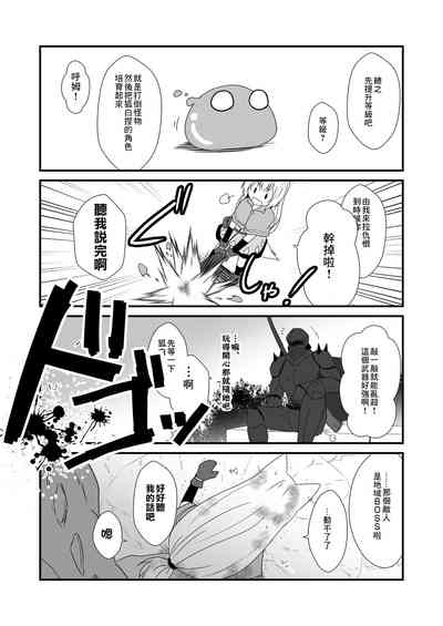 第12页图
