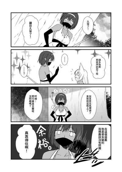 第16页图
