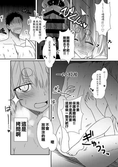 第28页图