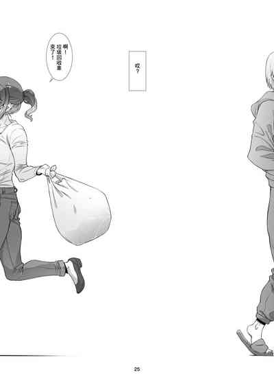 第24页图